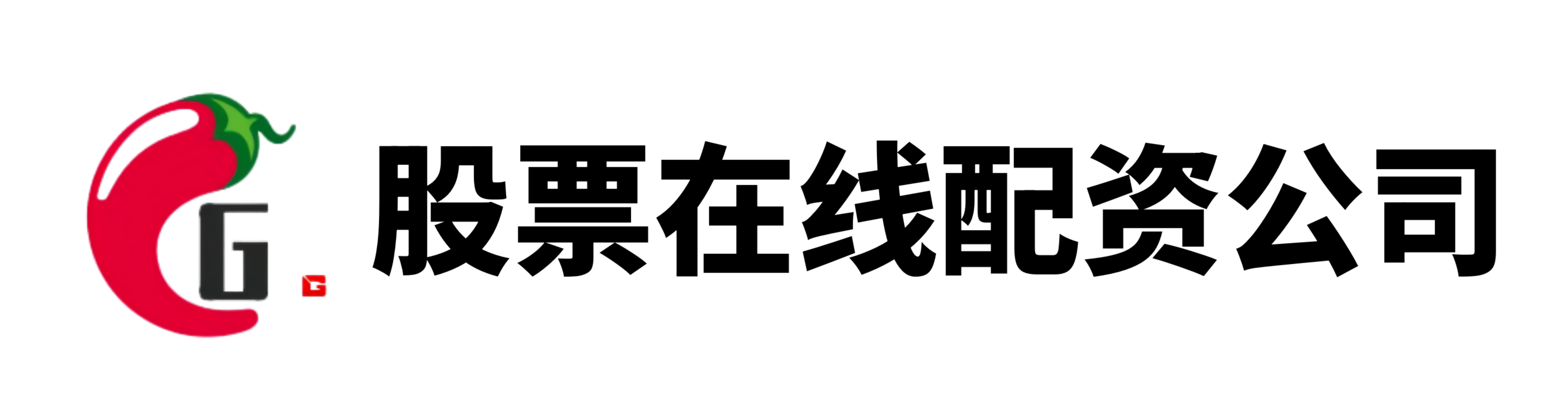 易投配资